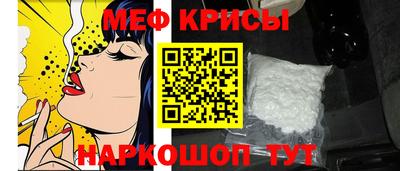 эйфоретик Волжский