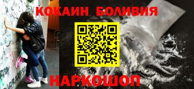 мдма Волжск