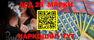 мдма Волжск