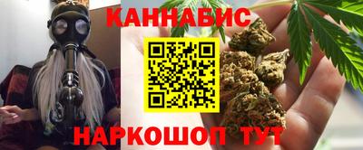 эйфоретик Волжский
