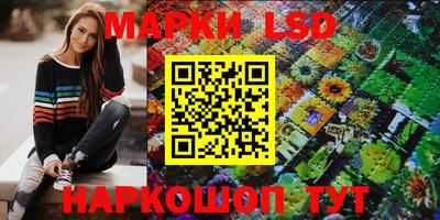 эйфоретик Волжский