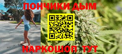 мдма Волжск