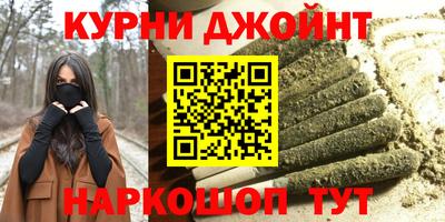 дурь Тара