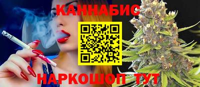 эйфоретик Волжский