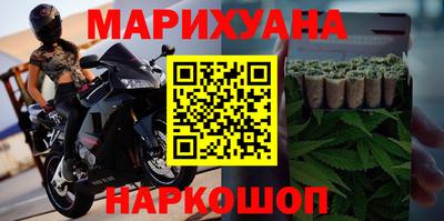 мдма Волжск