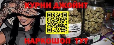 мдма Волжск