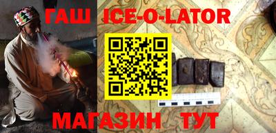 эйфоретик Волжский