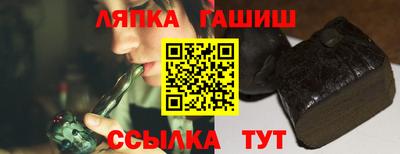 эйфоретик Волжский